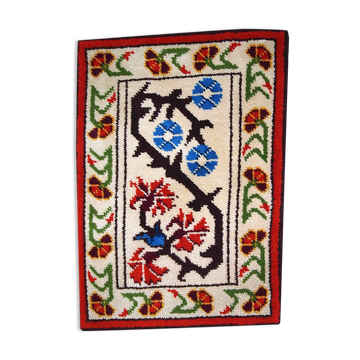 Vintage carpet French Soap 77cm x 106cm 1970s, 1C771