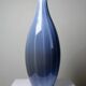 Pair of vintage smoky glass vases lined with opaline, Murano bubble glass.