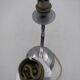 Vintage metal lamp
