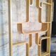 Wall Divider by Ludvik Volak for Drevopodnik Holesov