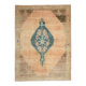 1940s Vintage Turkish Hand-Knotted Area Rug 228x303