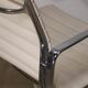 Fauteuil EA 108 en cuir – Charles & Ray Eames – Herman Miller – 1960