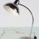1930s desk lamp: art deco