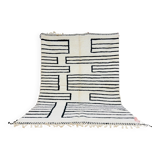 Traditional Berber rug in natural wool 2.5x1.5 m