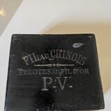 Old box