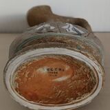 Vintage Egyptian Patterned Pitcher Vase