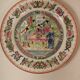 Old Chinese Porcelain Plate Canton