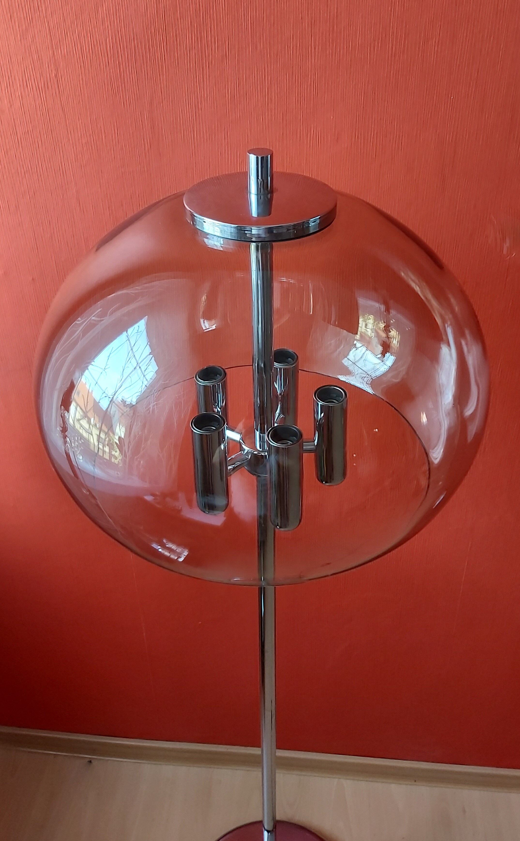 Floor lamp, Germany, 1970s