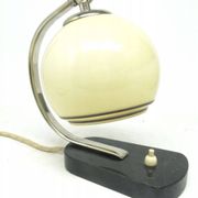 Art Deco bedside table lamp attributed to Josef Hurka for Napako, Czechoslovakia, 1950s