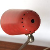 Desk lamp