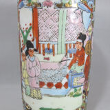 Pot à crayon chinois en porcelaine