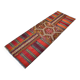 Tapis anatolien antique tissé à la main