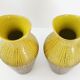 Paire de vases italiens 1950