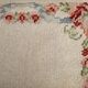 French rug 1940 132 X 75 cm