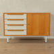 1960s chest of drawers, WK Möbel, vintage