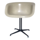 Chair Dal or The Fonda by Ray and Charles Eames, 1960s