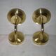 pair of wall lights from the 1970s