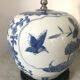 Vintage ceramic lamp