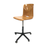 Woodmark vintage galvanitas Pagholz adjustable rotary work chair