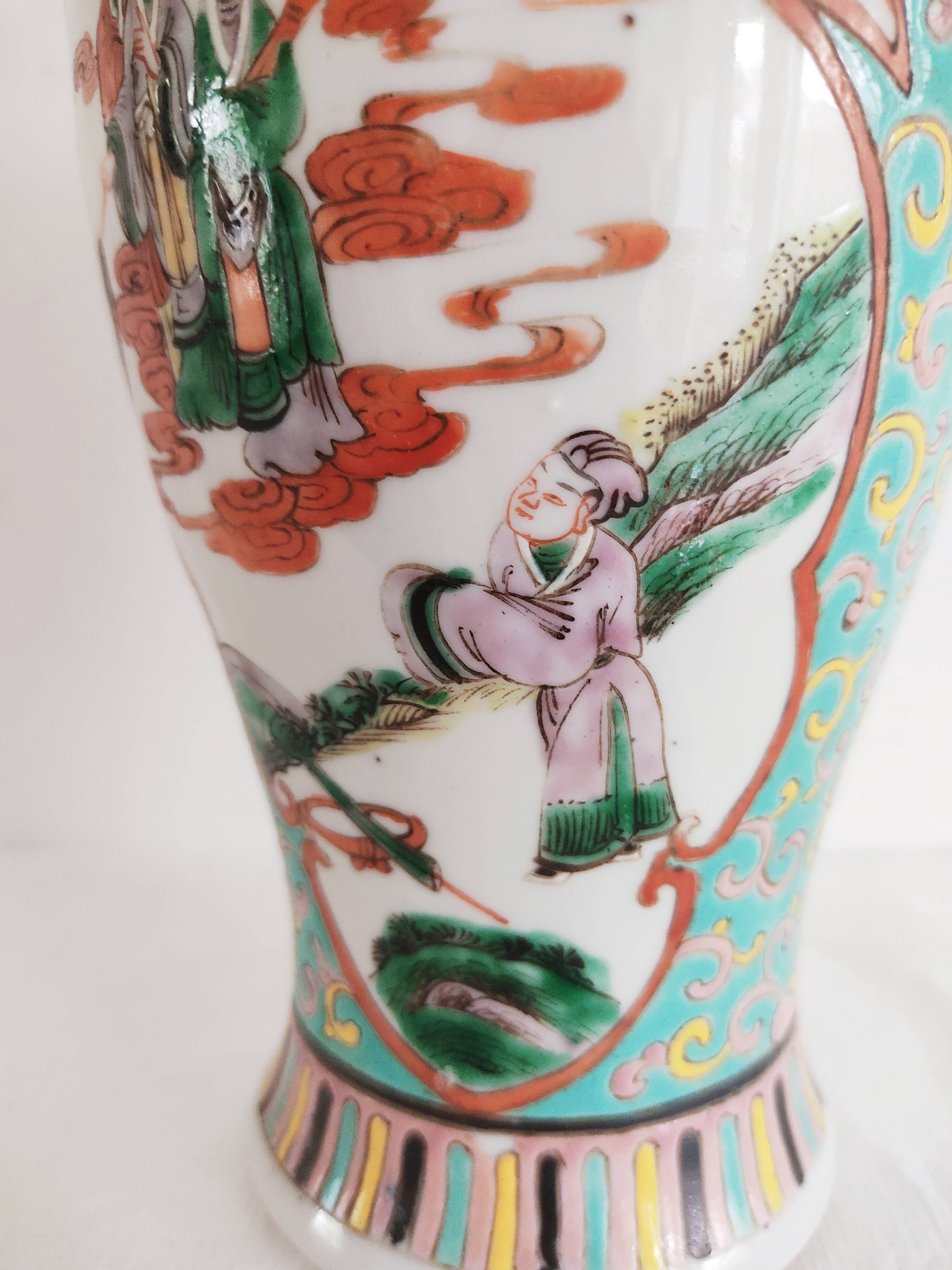 Vase chinois turquoise, vers 1950
