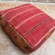 Handmade Berber Kilim pouf, floor cushion