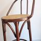 Bistro bar chair in curved wood and cane in Thonet style