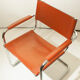 Fauteuil vintage en métal et cuir