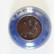 Dark blue ceramic candy box