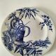 Antique plate with Chinese blue oriental decoration from the late 19th century.