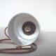 60s bedside lamp H23cm