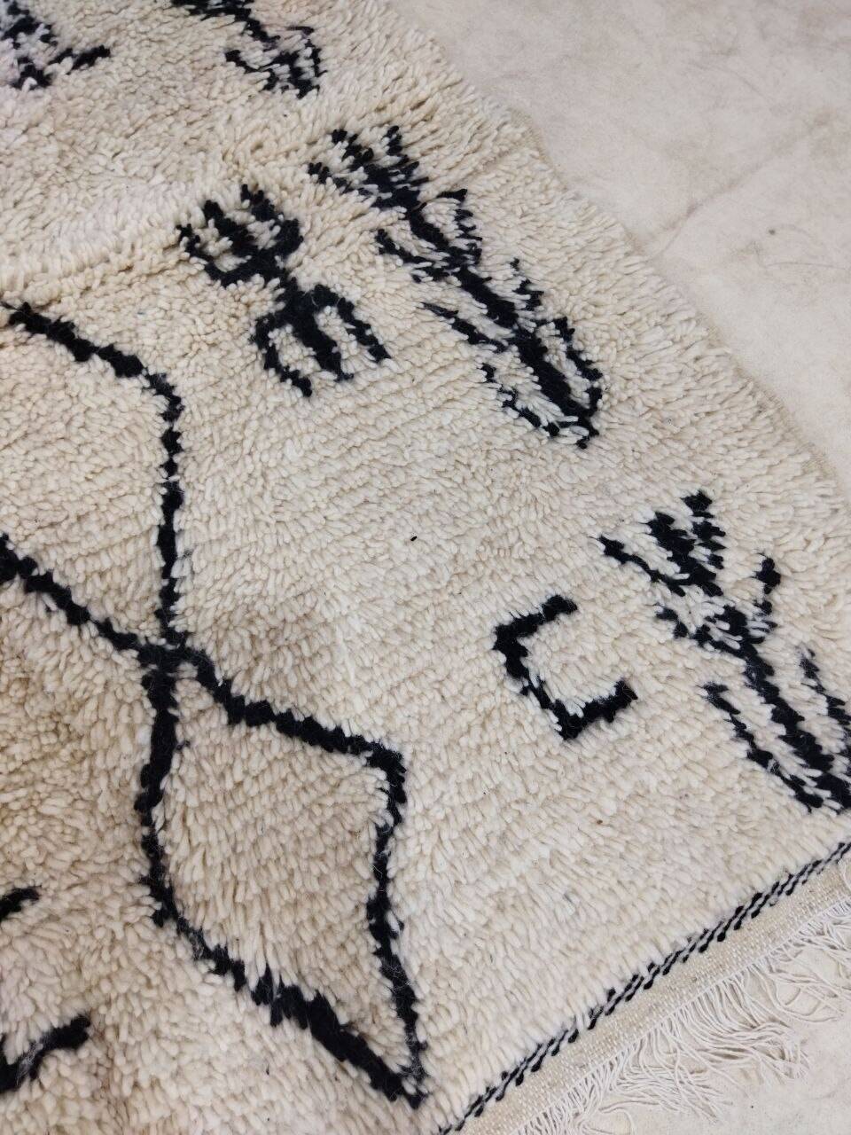 Tapis berbère marocain artisanal fait main