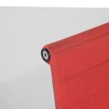 "EA 117" armchair by Charles and Ray Eames for ICF USA 1969.