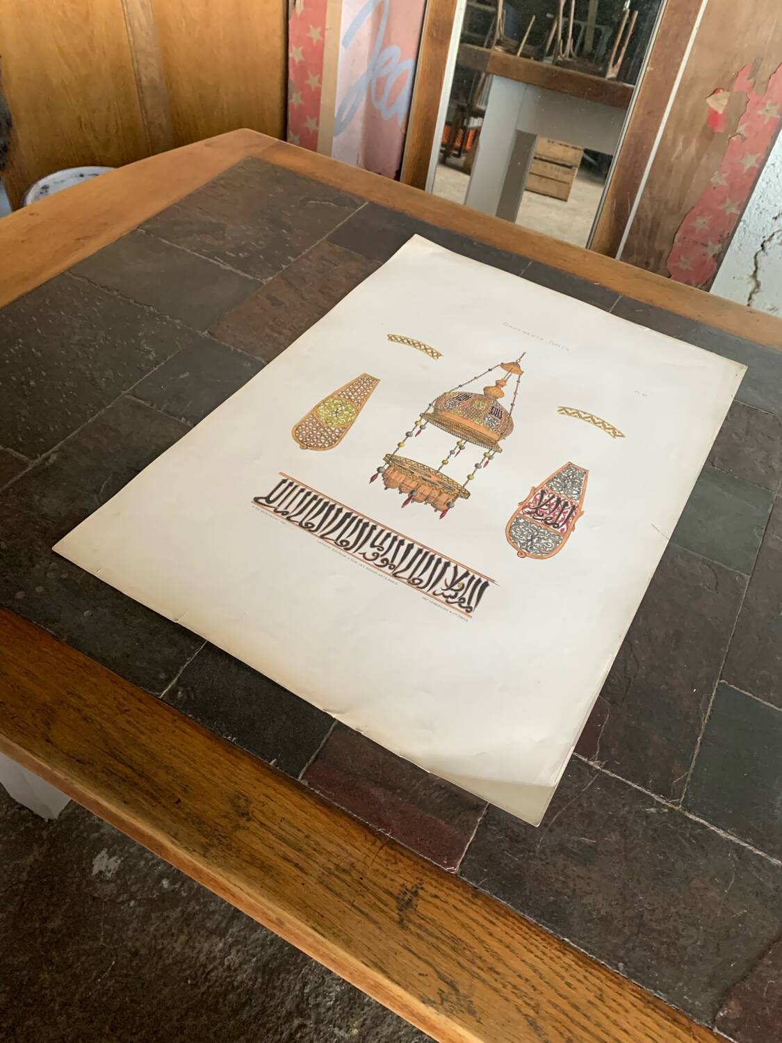 Ancient Oriental Lithography - Turkish Ornaments
