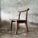 Large old teak chair or armchair H84 L60