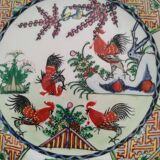 Chinese plate with 4 Macau roosters