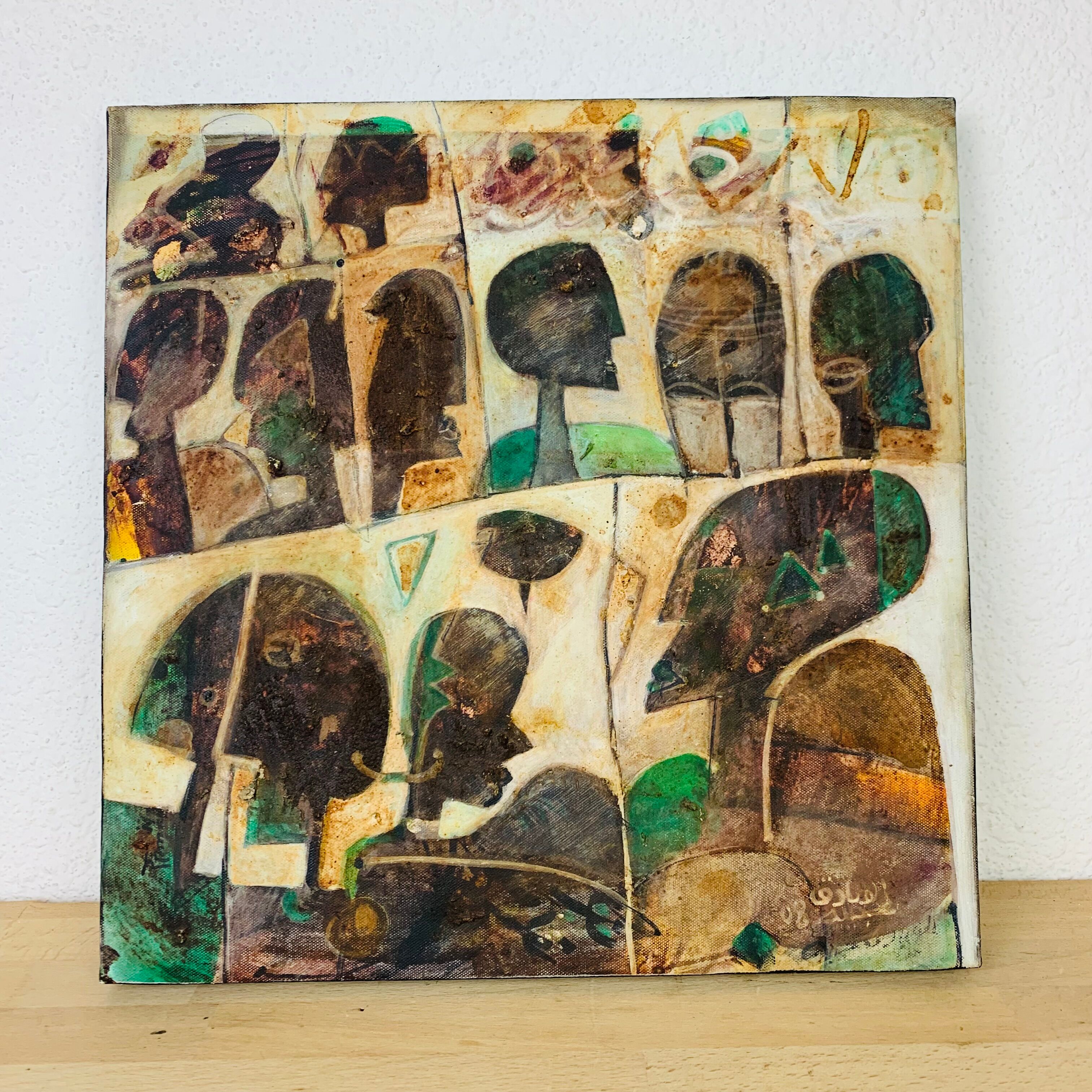 Contemporary Africanist painting ethnic style