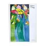 Art poster after Walasse TING, Untitled in blue and green (vertical format)