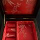 Jewel box, jade, brass, mahogany, china