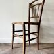 Wooden and cane bistro chair