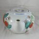 Chinese ceramic teapot