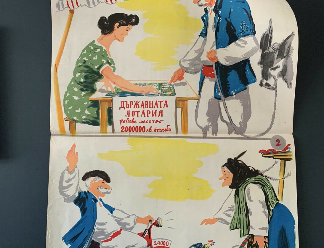 Original 1958 Vintage Poster Lotto Bulgarian Lottery Toto Gambling Casino Sport