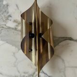 Pair of perforated brass wall lights by Christoph Palme, Germany, 1980s.