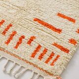 Tapis marocain en laine naturelle 250cmx150cm