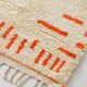 Moroccan rug in natural wool 250cmx150cm