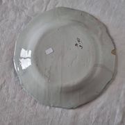 Antique French ceramic plate from Saint-Cement from 1800 Coat of arms of