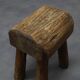 Vintage Stool Primitive Brutalist Folkart Style
