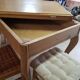 Ancienne table