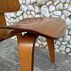 DCW chair in walnut by Charles & Ray Eames for Herman Miller, 1950-53