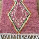 Tapis Berbère Marocain Artisanal fait main 300 X 62 CM