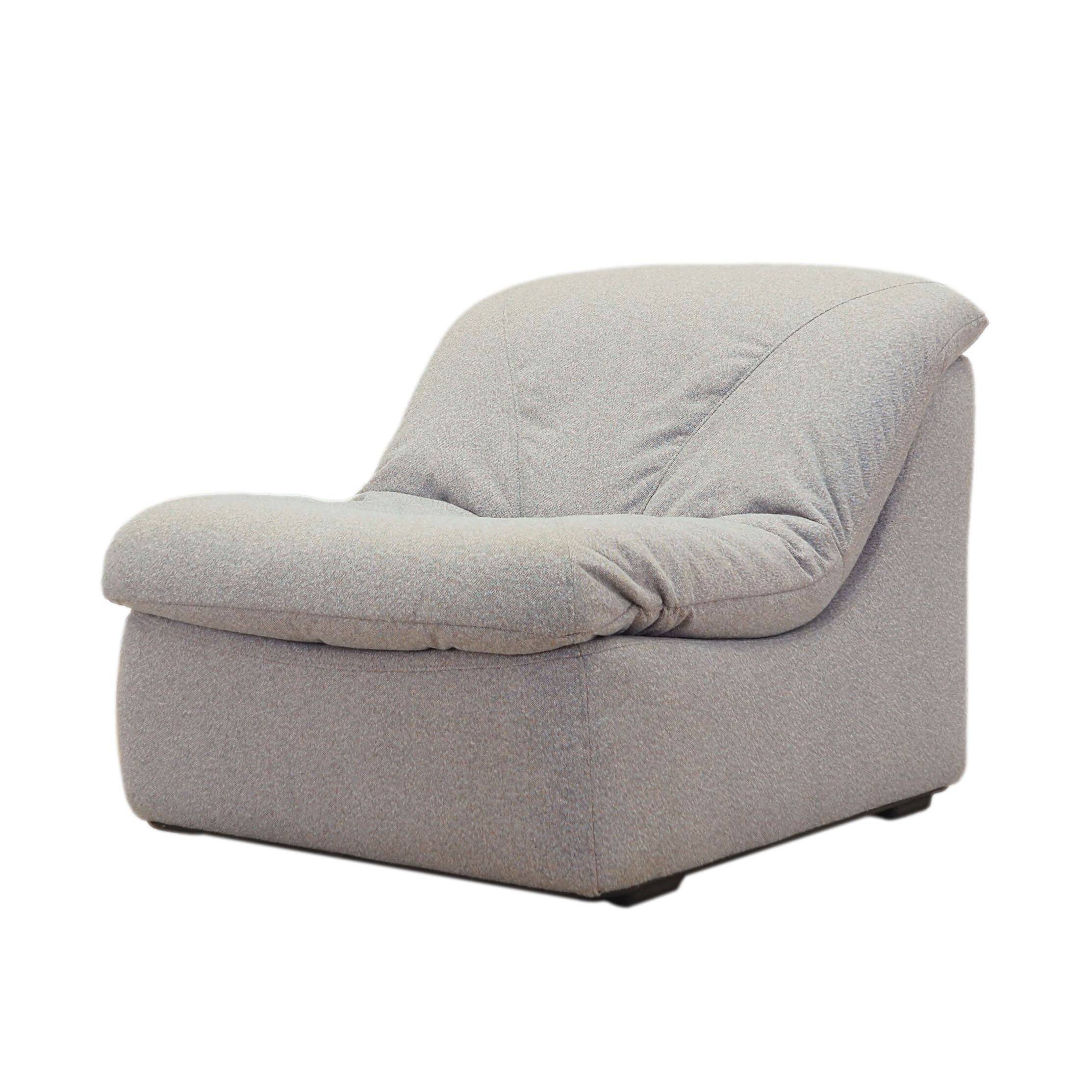 Italian Space Age Lounge Chair 1970s in Bouclé Fabric